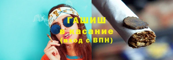 spice Абдулино