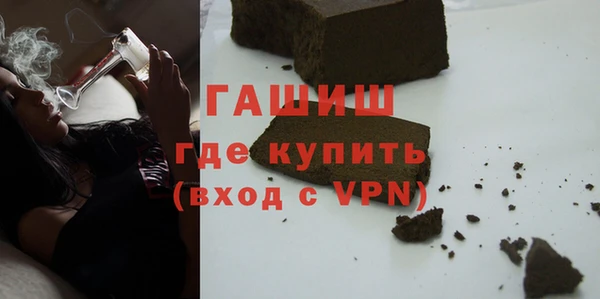 дмт Абаза