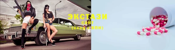 дмт Абаза