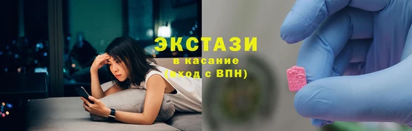 крисы Алзамай