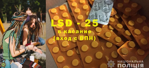 марки nbome Абинск
