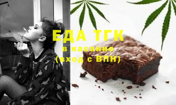 дмт Абаза