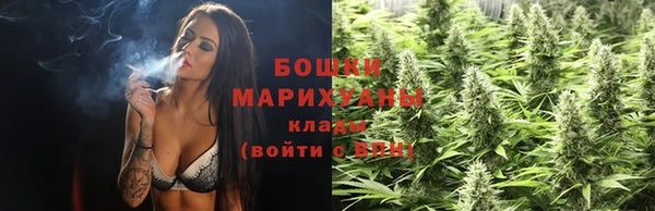 марки nbome Абинск