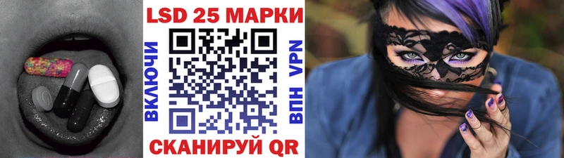 ЛСД экстази ecstasy  где можно купить наркотик  Лангепас 